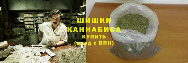 2c-b Россошь