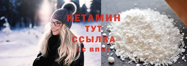 соль ск Ростов