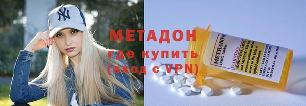 соль ск Ростов