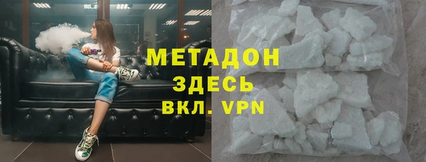 2c-b Россошь