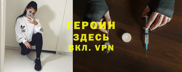 2c-b Россошь