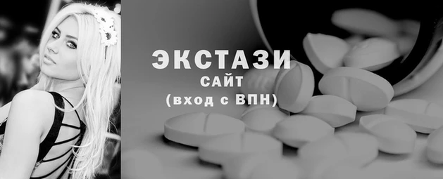 мефедрон Рославль