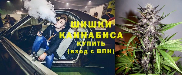 соль ск Ростов