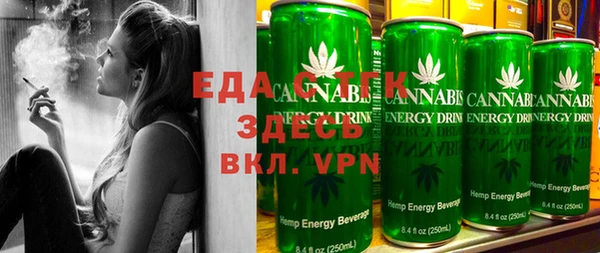 2c-b Россошь