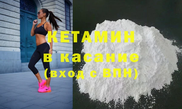 2c-b Россошь