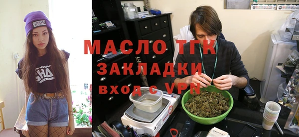 2c-b Россошь