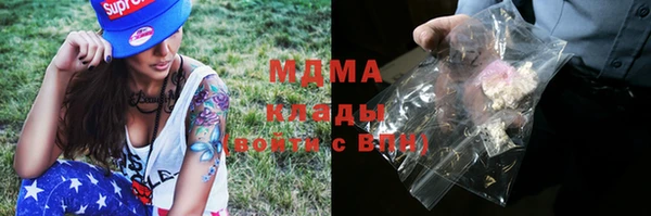 2c-b Россошь