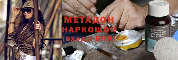 2c-b Россошь