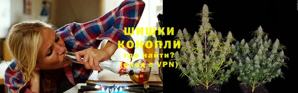 2c-b Россошь