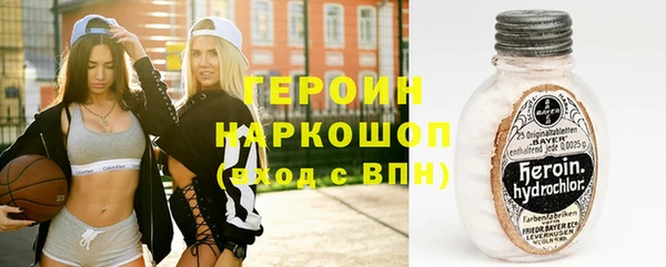 2c-b Россошь