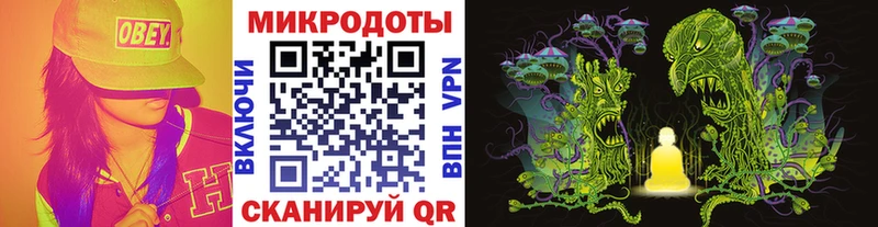 Псилоцибиновые грибы ЛСД  Шенкурск 